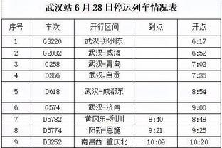 manbetx苹果手机下载截图1